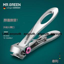 德國Mr.Green氣墊木梳子氣囊按摩梳防靜電脫髮女士卷髮梳經絡梳 歷史價格詳細信息