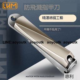 防飛唾防粉塵防霧面罩pet塑料片 透明塑料PET雙麵塑料底片定製 歷史價格詳細信息