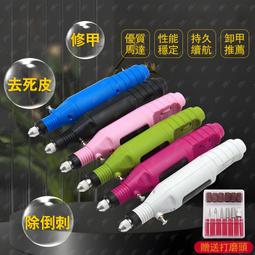 家用電動微光照射導入光療護髮儀ems頭皮按摩雷射儀 歷史價格詳細信息