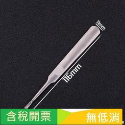 指尖神器鏈條兒童禮物機械高級手指尖奶泡機時間齒輪聯動陀螺減壓 歷史價格詳細信息