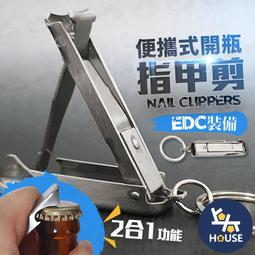 FC125 3插延長線 歷史價格詳細信息