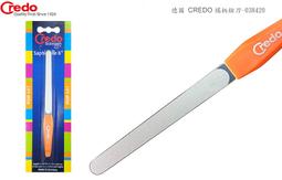 德國 Credo 克雷多 雙頭 挖肉 鑿子 挖鑿 死皮 去角質 甲溝炎 甲溝炎 指甲溝 指甲剪 灰指甲 凍甲（非雙人貝親 歷史價格詳細信息