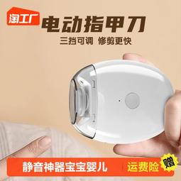 【快速出貨】兒童電動汽車四輪男女寶寶玩具車可坐人遙控童車搖擺小車子 歷史價格詳細信息