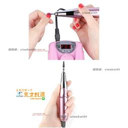 專業級插電式燙睫毛器 Be My Boyfriend 王盈喬老師推薦 台灣專利 原廠保固 歷史價格詳細信息