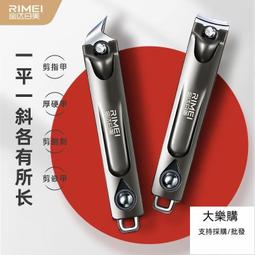 #鉗子TAJIMA日本田島老虎鉗尖嘴斜口多功能678寸電工專 歷史價格詳細信息