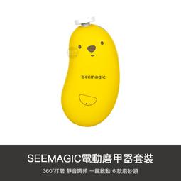 【1號店通訊】小米 米家 無線滑鼠 舒適版 無線鼠標 二代 無線 鼠標 滑鼠【E09062】 歷史價格詳細信息