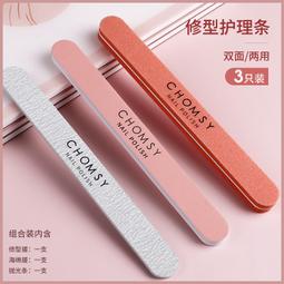 爆款~墨囊 100支 正品永生3.4大口徑通用墨囊墨水膽純藍黑色藍黑紅色通用可替換三年級學生用送正姿鋼筆 歷史價格詳細信息