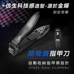 95折 指尖陀螺 太極 八卦 盜夢空間 edc成人 減壓玩具 手間螺旋 禮物 金屬  露天市集  全臺最大的網路購物市集 歷史價格詳細信息