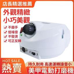 110V小型電磨機多功能微型台鋸模具圓鋸機-角度頂配款 歷史價格詳細信息