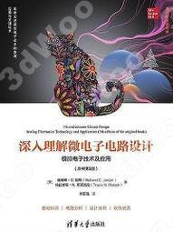 不鏽鋼大口鉗指甲剪 專剪厚硬甲 持久鋒利指甲刀 修甲 美甲工具 不生鏽不掉漆 耐腐蝕 歷史價格詳細信息