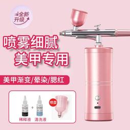 電動套裝寵物多功能四合一修毛指甲器咪柔和除毛電推剪 歷史價格詳細信息