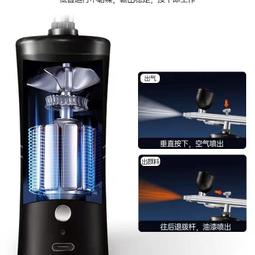 美甲噴槍上色漸變暈染紋身彩繪手辦模型迷你充電噴筆氣泵工具套裝 歷史價格詳細信息