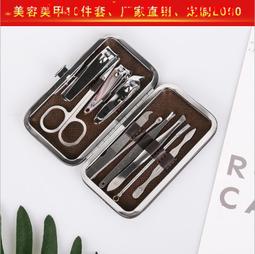 【指甲搓刀 10入】磨砂條 雙面指甲挫 磨棒 指甲搓 雙面果凍膠 解膠劑 美甲 卸甲 貼甲 歷史價格詳細信息