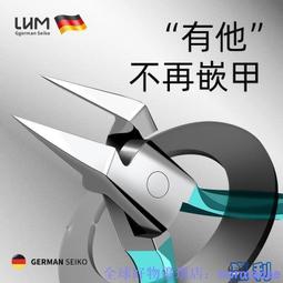 現貨.斜嘴鉗水口鉗尖咀扁咀彎咀電子鉗彈簧剪鉗剪線鉗斷線鉗剝線鉗 歷史價格詳細信息