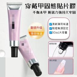 固態木蠟 實木 透明色木臘擦色上色蠟家具保養蠟木器蠟拋光蠟豆殼優品々 歷史價格詳細信息