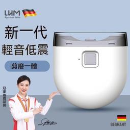 【優選】德力西電動電錘鋰電充電二手庫存重型多功能無線衝擊鑽工工業級 歷史價格詳細信息