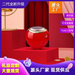 電動魔舌  成人 情趣  台灣現貨 歷史價格詳細信息