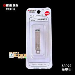 3092性感睡衣純欲風吊帶睡裙女夏冰絲甜美可愛居家服輕奢辣妹套裝 歷史價格詳細信息