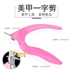 甄選假髮 假髮女長髮逼真自然全頭tao網紅空氣劉海黑長直髮氣質修臉新式髮tao 歷史價格詳細信息