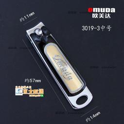 【甄選✨】歐雅圖40G轉10G/QSFP轉SFP+  3米銅纜萬兆直連線（2模塊+1條線） 歷史價格詳細信息