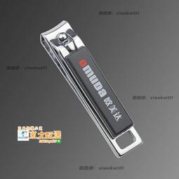 【甄選✨】歐雅圖40G轉10G/QSFP轉SFP+  3米銅纜萬兆直連線（2模塊+1條線） 歷史價格詳細信息