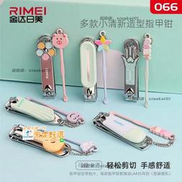 甄選✨金稻直髮梳KD380K負離子直卷兩用不傷發家用捲髮棒夾板一梳直髮器 歷史價格詳細信息