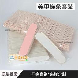 美甲工具批發 100%正品 德國制造SOLIQEN紅卡死皮剪小號 廠家直銷 歷史價格詳細信息