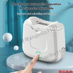 ●電動鼻毛修剪器男士剃鼻毛器男用刮鼻毛器女鼻孔剪鼻毛神器 歷史價格詳細信息