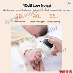 ●電動鼻毛修剪器男士剃鼻毛器男用刮鼻毛器女鼻孔剪鼻毛神器 歷史價格詳細信息