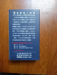 德國雙人牌 TWIN Nova 18/10不鏽鋼 單柄鍋(無蓋) 16cm 湯鍋 歷史價格詳細信息