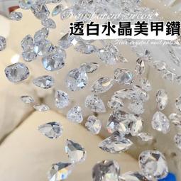 【馬眼石小雛菊】ILLAZOO | 耳環 耳針飾品配件 全現貨賣場 防敏 韓國流行 高階水晶 送禮首選 情人節 歷史價格詳細信息