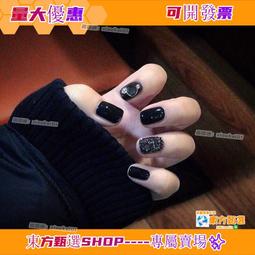 甄選假髮 假髮女長髮逼真自然全頭tao網紅空氣劉海黑長直髮氣質修臉新式髮tao 歷史價格詳細信息