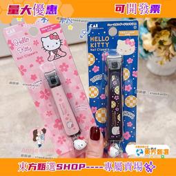 甄選✨印表機架子置物架快遞單架子辦公室熱敏紙條碼印表機架桌面收納架 歷史價格詳細信息