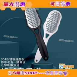 甄選刮痧儀 電動刮痧儀 電動拔罐器 刮痧拔罐 按摩神器電動刮痧儀家用熱敷按摩拔罐儀疏通經絡三合一 歷史價格詳細信息