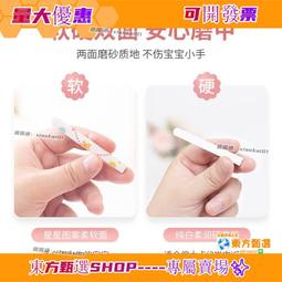 甄選✨嬰兒理髮器自動吸發嬰幼兒童電推剪充電超靜音家用寶寶剃頭電推子 歷史價格詳細信息