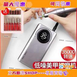 甄選✨專供卷直兩用直發器電夾板多檔溫度直髮夾板美髮捲發棒 歷史價格詳細信息