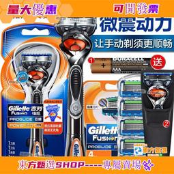 甄選刮痧儀刮痧儀器 刮痧拔罐器 充電款刮痧神器電動拔罐機淋巴排毒疏通經絡家用款正品多功能儀器 歷史價格詳細信息