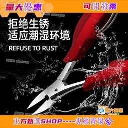 單溝排屑 水泥鑽頭 Φ12.7 L100×160mm 圓柄 二刃 四溝U型水泥鑽頭 四溝 四溝鑽頭 歷史價格詳細信息