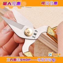 ✨不鏽鋼椅子 靠背椅 傢用304不銹鋼折疊躺椅陽臺午休室內外大成人休閒逍遙懶人乘涼椅 鐵製椅 白鐵椅 5FOZ 歷史價格詳細信息