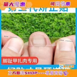 甄選✨貼片肖特基二極管SS54 5A 40V DO214AB SMC 10只 歷史價格詳細信息