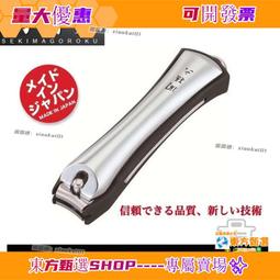 甄選✨印表機架子置物架快遞單架子辦公室熱敏紙條碼印表機架桌面收納架 歷史價格詳細信息