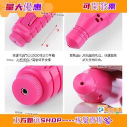 升級版可擕式大功率LED數顯照明車載打氣機 歷史價格詳細信息