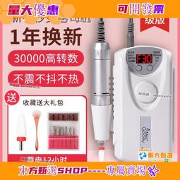 甄選電動鼻毛修剪器 電動鼻毛器 鼻毛修剪器 鼻毛剪 飛科鼻毛修剪器男女用鼻毛剪鼻孔清潔器電動修剃鼻毛修剪刀充電式 歷史價格詳細信息