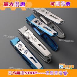 甄選✨單隻 運動護臂 蜂窩防撞加壓護手肘 籃球羽毛球網球護具 歷史價格詳細信息