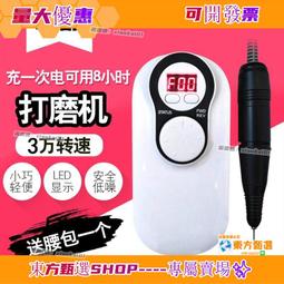 甄選✨高端兒童護脛插板 親子 護腿插板 足球護脛  比賽訓練專用護板 男女兒童護脛插板 歷史價格詳細信息