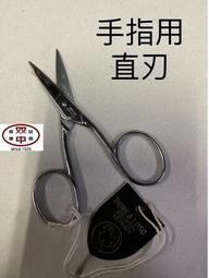 金雞牌 鍋燒雞絲麵(50gx5包)x4入組 歷史價格詳細信息