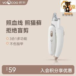 【滿300出貨】貓咪飲水機狗狗飲水器自動循環喂水器流動活水碗寵物喝水神器水盆 歷史價格詳細信息