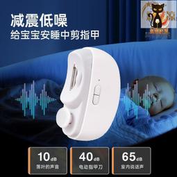 【飛兒】安全防護！EVA 加厚型 防撞角 防撞海綿 防撞邊條 SGS 合格檢驗 防撞泡棉 防護條 附背膠 歷史價格詳細信息