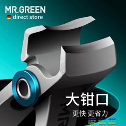 進口不銹鋼X軸微調平臺 滑臺 調節平臺 GXM04S-C1 KOHZU 歷史價格詳細信息