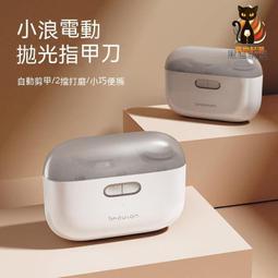 【熱賣】電動踏板車電摩正弦波控制器48v60v72v1500w45a靜音提速電機 歷史價格詳細信息